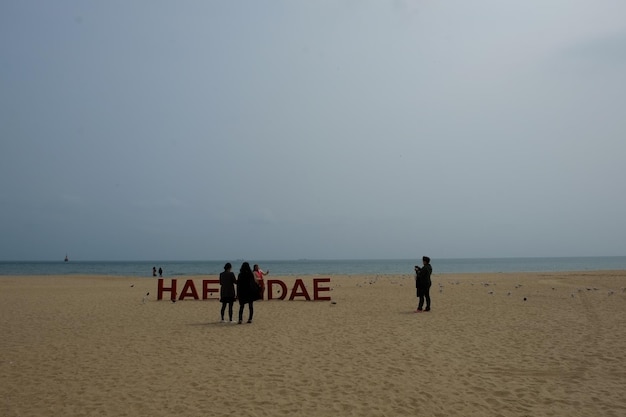 Berühmter haeundae-strand in busan südkorea