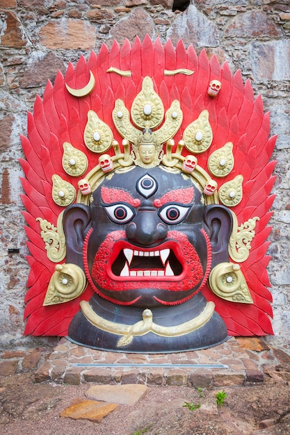 Bhairab Naach ("Danza de Bhairava") es una antigua danza enmascarada realizada por la comunidad Newar en el Valle de Katmandú de Nepal como parte del festival Indra Jatra. Esta máscara se usa durante el baile.