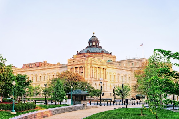 Biblioteca do Congresso em Washington DC, EUA. É a instituição cultural federal mais antiga dos Estados Unidos. Serve para o Congresso dos EUA.