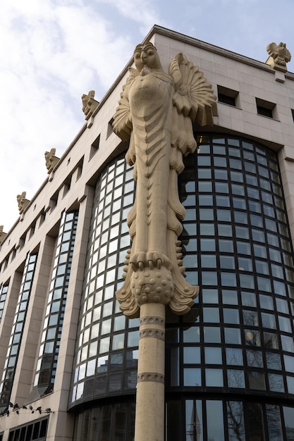 Biblioteca de la Universidad Tecnológica de Viena Austria