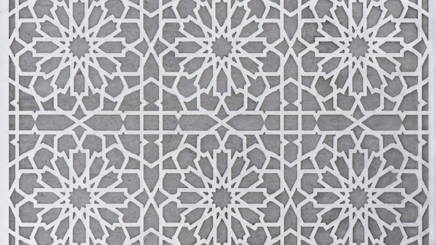 Bismillah arabisches Bild Hintergrund und Tapeten