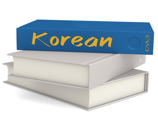 Blaue Hardcover-Bücher mit koreanischem Wort