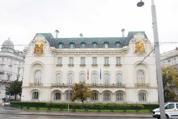 Blick auf das Stadtbild einer der schönsten Städte Europas - Wien.