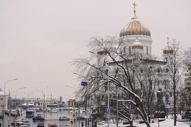 Blick auf die Christ-Erlöser-Kathedrale in Moskau