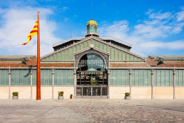 El Born Centre de Cultura i Memoria o el Centro de Cultura y Memoria del Born en la ciudad de Barcelona en la región de Cataluña de España