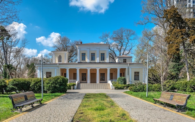 Botanischer Garten in Odessa Ukraine Hauptgebäude