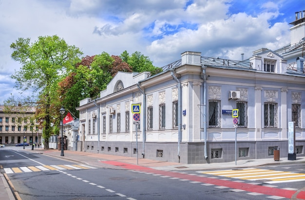 Botschaft von Tunesien in der Malaya Nikitskaya Straße in Moskau