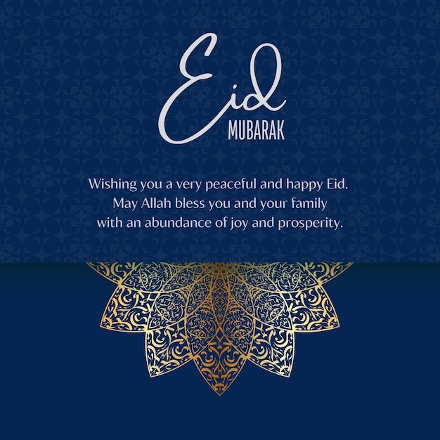 Brown Modern Eid AlAdha Instagram Post 1