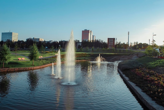Brunnen in der Nähe von Stadion Donbass Arena in Donetsk Ukraine