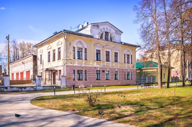 Bürogebäude Volzhsky Boulevard Kineshma Gebiet Iwanowo