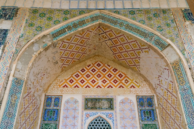 Bukhara Uzbequistão Dezembro 2021 Arco da entrada principal da Mesquita Bolo House