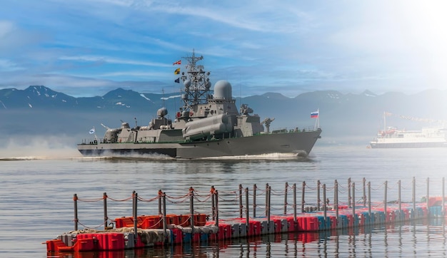 Buque militar ruso en la península de Kamchatka