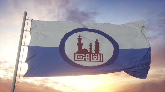 El Cairo bandera Egipto ondeando en el viento cielo y sol fondo 3d renderizado