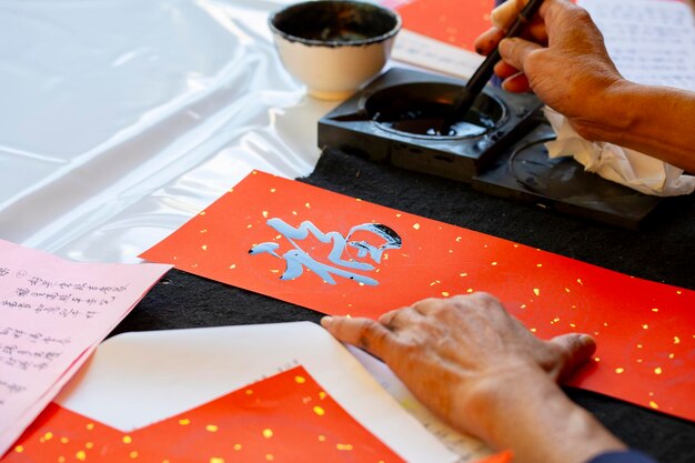 Caligrafía del Festival de Primavera de China coplas manuscritas del Festival de Primavera personajes de pincel