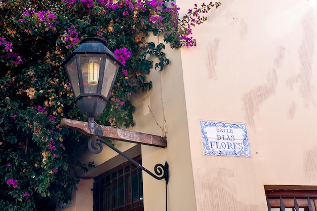 Calle en Colonia del Sacramento Uruguay reconocida por la Unesco como Patrimonio de la Humanidad