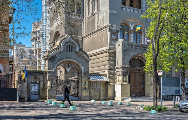 Calle Marazlievskaya en Odessa Ucrania