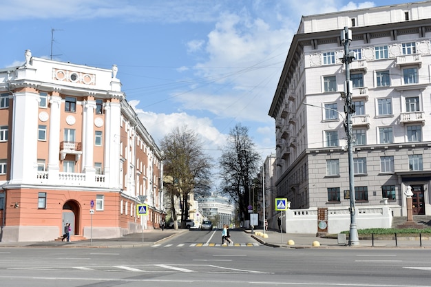 Calle Nizhny Novgorod. Rusia