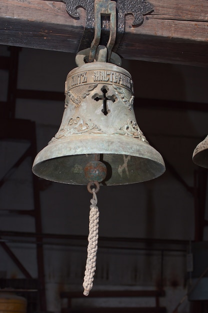 Campana de hierro fundido ranurado