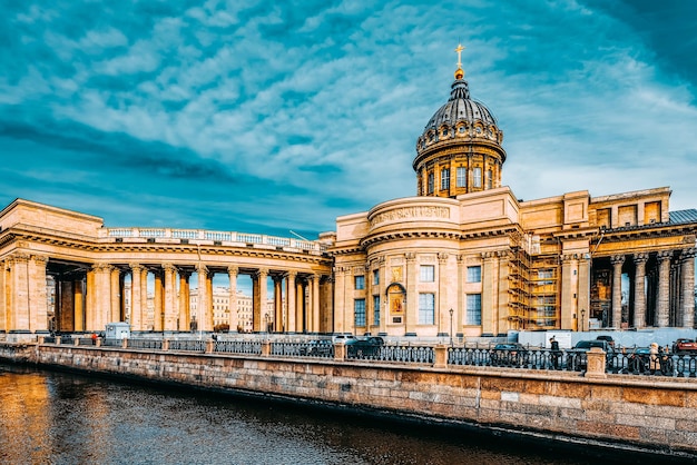 Canal de Gribobedov Templo Kazan San Petersburgo