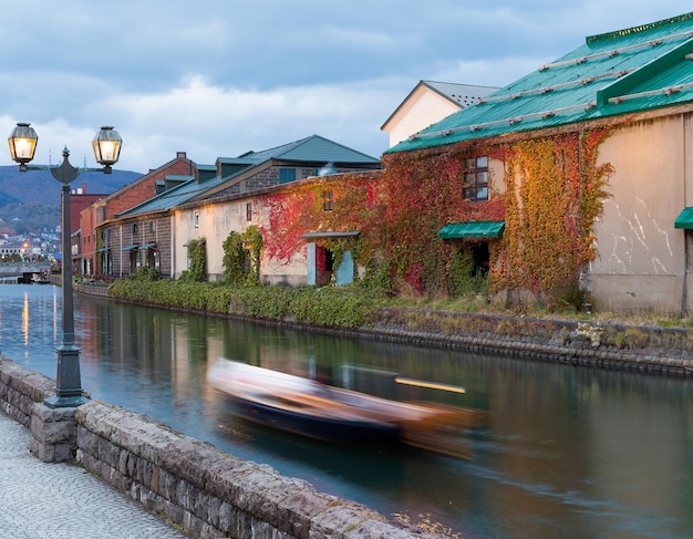 Canal Otaru en Japón