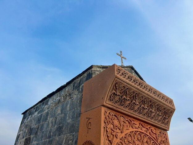 Foto capela kamakatar em vanadzor lori armênia