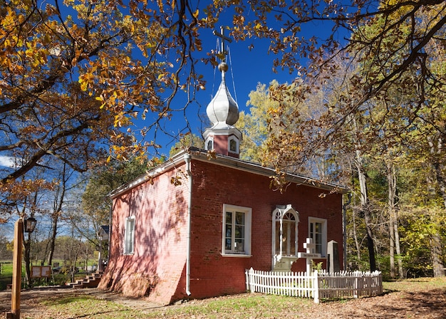 Capela na propriedade Muranovo de Pushkino Moscou Oblast, Rússia