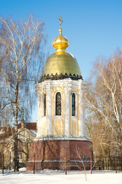 capilla cristiana