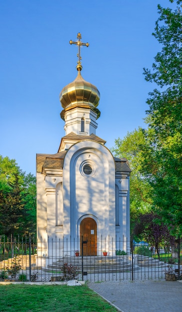 Foto capilla en kherson, ucrania