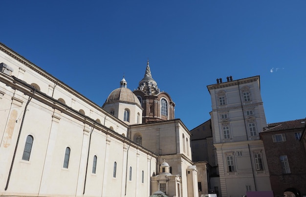 Cappella della sindone em torino