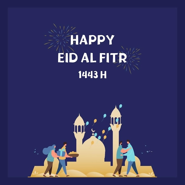 cartão de cartaz de Eid al Fitr