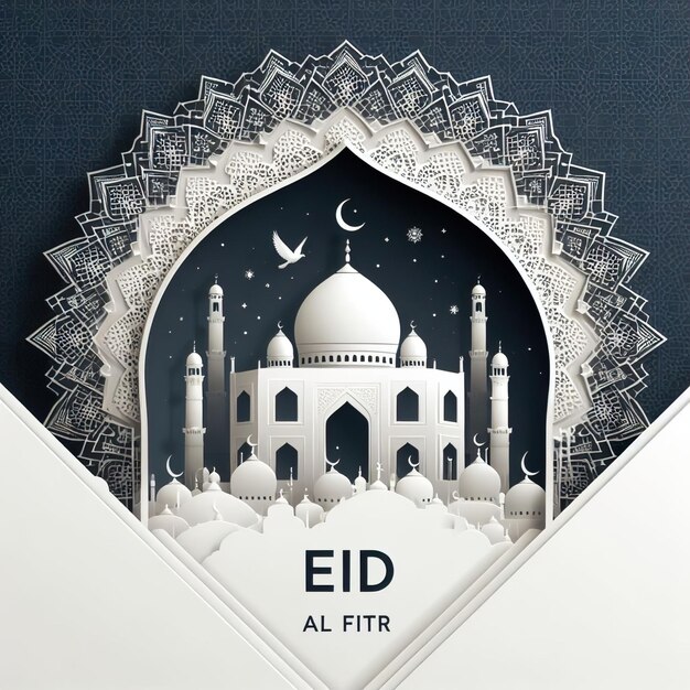 cartão de design de Eid al fitr mesquita