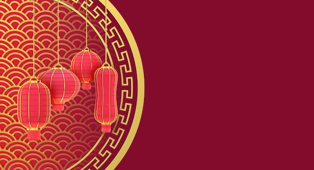 Cartão de saudação 3D com lanternas vermelhas - decoração tradicional do feriado de ano novo chinês