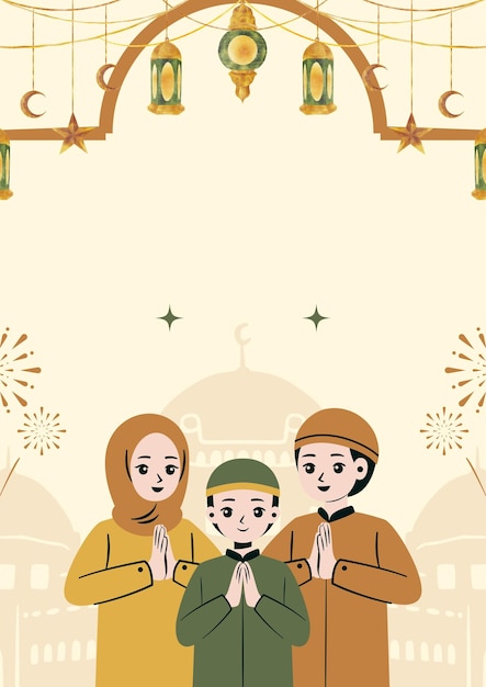 Cartão de saudação islâmico do Eid Al Fitr