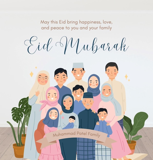 cartaz do Eid Mubarak