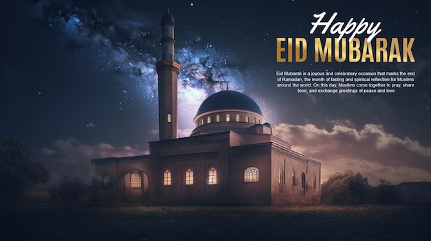 Un cartel para la celebración de Eid Mubarak