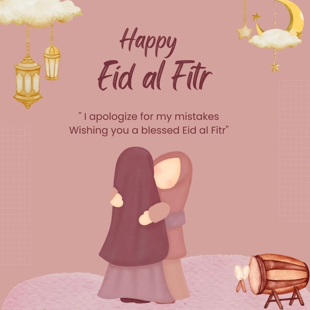 un cartel para el feliz Eid al fitr