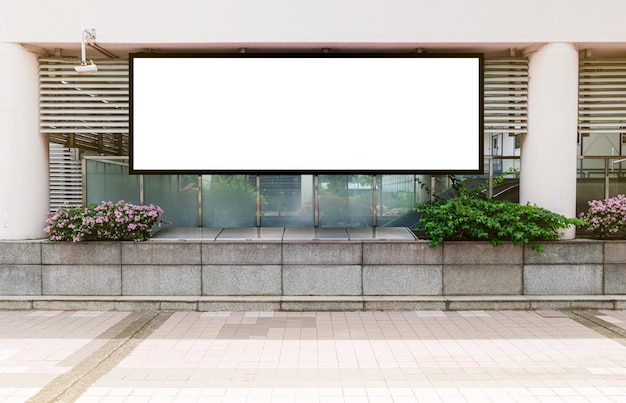 Cartelera fuera de la maqueta de la estación de metro de un marcador de posición de banner