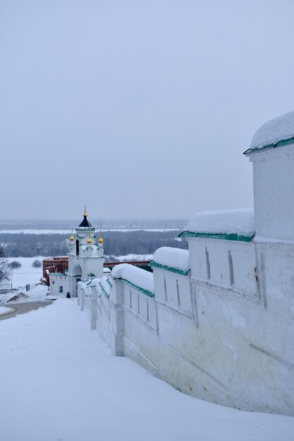 Casa antigua histórica. Nizhny Novgorod