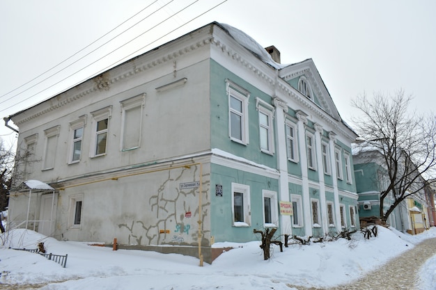 Casa antigua histórica. Nizhny Novgorod