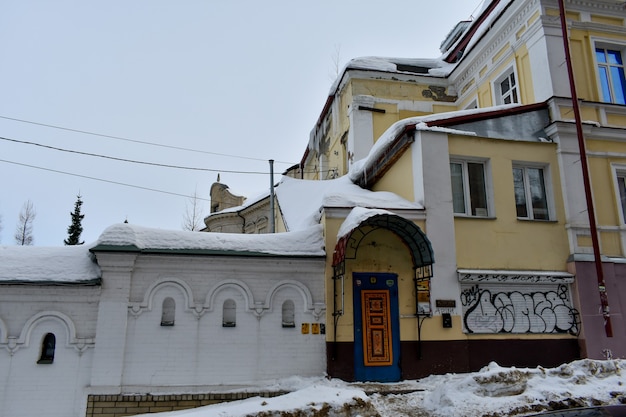 Casa antigua histórica. Nizhny Novgorod