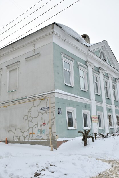 Casa antigua histórica. Nizhny Novgorod