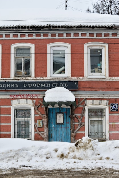 Casa antigua histórica. Nizhny Novgorod