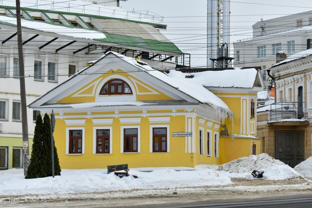 Casa antigua histórica. Nizhny Novgorod