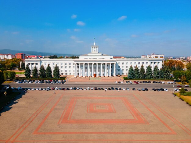 Foto casa do governo da administração kbr nalchik