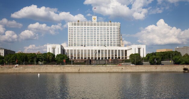 Casa de Gobierno de la Federación de Rusia, Moscú