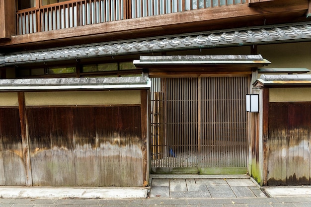 Casa de madera tradicional en Kyoto Gion