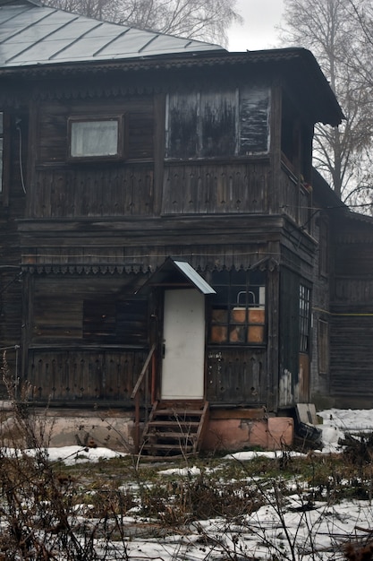 Casa de madera vieja. Nizhny Novgorod