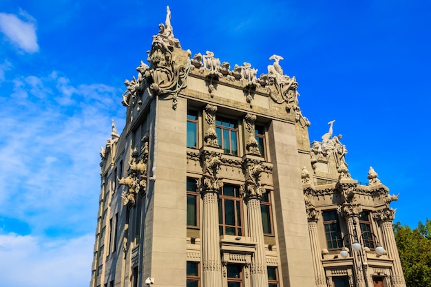 Casa con Quimeras o Casa Horodecki en Kiev Ucrania