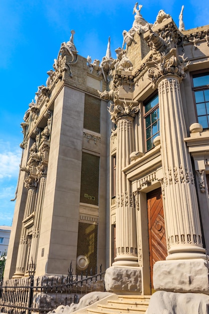 Casa con Quimeras o Casa Horodecki en Kiev Ucrania