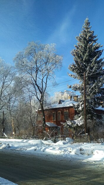 Casa velha histórica. Nizhny Novgorod